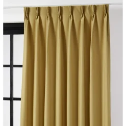 Kwantum Vouwgordijnen|Gordijnen*Gordijn Dylan Groen